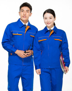 信陽反光條時(shí)尚工作服款式