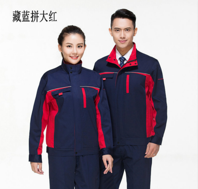 機械廠工作服定做